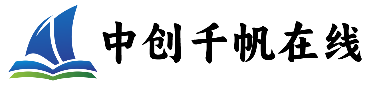 中创千帆网校
